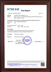 Certificate certificate from Guangzhou YELLO Packaging Co., Ltd.