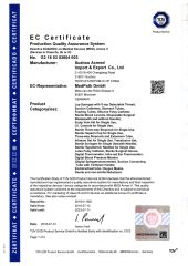 CE Certificate G2 Page1 certificate from Suzhou Acmed Import & Export Co., Ltd.