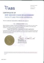 ABS certificate from Nanjing Evergrowing Resources Co., Limited