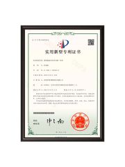 Certificates certificate from Dongguan Creto Technology Co.Ltd