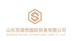 Shandong Suyiran International Trade Co., Ltd.