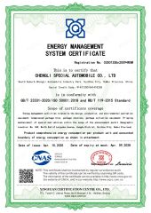 Certificate certificate from Chengli Emergency Equipment Manufacturing Co., Ltd