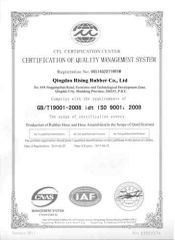 ISO 9001 certificate from Qingdao Rising Rubber Co., Ltd.