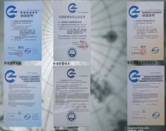 certification certificate from Ningbo Ville Electric Co., Ltd.