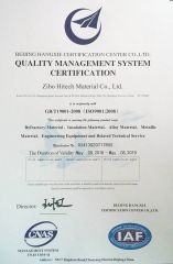 ISO Certificate certificate from Shandong Hitech Material Co., Ltd.