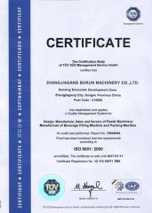 ISO9001 certificate of Zhangjiagang Borun Machinery Co., Ltd. – certificate photo, supplier certificates section