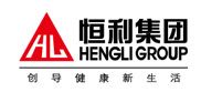 Fujian Hengli Group Co., Ltd.