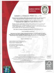 FSC certificate from Plant Fun ( Xiamen) Co., Ltd.