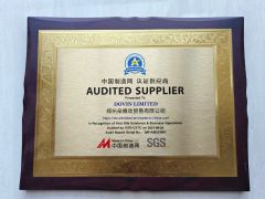 MIC Certificate certificate from DOVIN LIMITED
