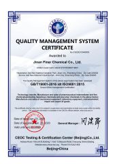 ISO9001 certificate from Jinan Finer Chemical Co., Ltd.