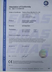 TUV certificate from Taizhou Emas Machine Co., Ltd.