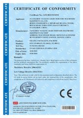 CE-2 certificate from Guangzhou Yuxiang Light Industry Machinery Equipment Co., Ltd