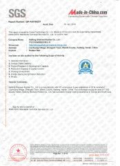 SGS certificate from Kaifeng Shenwei Rubber Co., Ltd.