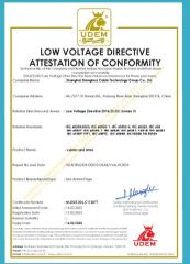 Certificates certificate from Shenghua Jiaolian Cable(Henan) Co., Ltd.