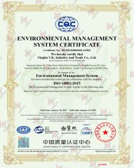 ISO14001 certificate from Ningbo V. K. Industry and Trading Co., Ltd.