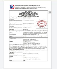 OPTIC EMC certificate from Dongguan Homerelax Technology Co., Ltd.