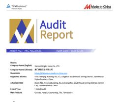 TUV RHEINLAND REPORT certificate of Xiamen Dinglei Stone Co.,LTD – certificate photo, supplier certificates section