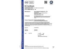 CE Certificate certificate from Dawei Medical Co., Ltd
