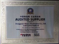 autided supplier of pest repeller certificate from Dongguan Maiyu Electronics Co., Ltd.