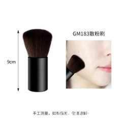 Loose Powder Brush Make up Tools Use Face Origin China Model NO. CZMB009 Type Powder Brush HS Code 9603290090 Trademark - Image 4