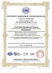 ISO 22000:2005 certificate from Herb Green Health Biotech Co., Ltd.