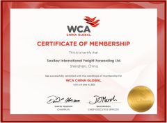 WCA certificate from Seabay International Freight Forwarding Ltd.
