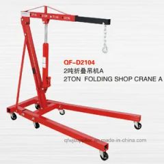 QF-D2104 Small Crane Workshop Chain 76kg CE 1Y MOQ100 Condition New Type Small Crane Sling Type Chain Certification CE Specification CE - Image 2