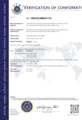 CE Certification certificate from China Electronics Chuangda Construction Equipment Technology Co., Ltd