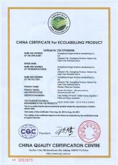 China's environmental protection cqc5 certificate - CQC5-en certificate from Guangdong Hongye Shengda Furniture Co., Ltd.