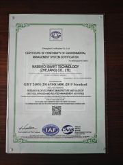 ISO14001 certificate from Naseiko Intelligent Technology (Shenzhen) Co., Ltd