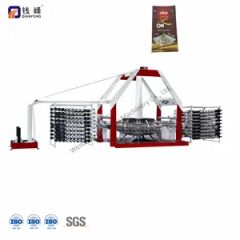 PP Woven Bag 6Shuttle 400-800mm 2.2kW Auto Computerized GXYZJ-6/850 1Y - Wenzhou Qianfeng Machinery Co., Ltd.