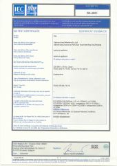 Certificates certificate from Taizhou Good Electromechanical Co., Ltd.