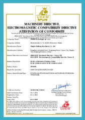 Certificates certificate of Ningbo Xinliang Machinery Co., Ltd. – certificate photo, supplier certificates section