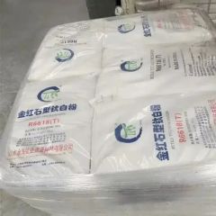 Factory Supply Titanium Dioxide R6618 for Ink Paper Origin China Model NO. R6618 EINECS 236-675-5 HS Code 3206111000 Specification - Image 5