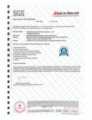 SGS certificate of Jinan Zhaoyang Aluminium Industry Co., Ltd – certificate photo, supplier certificates section