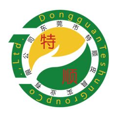 Dongguan Teshun Group Co., Ltd.