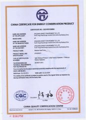 CHINA CERTIFICATE FOR ENERGY CONSERVATION PRODUCT certificate from Zhejiang Kingfit Environment Co., Ltd.