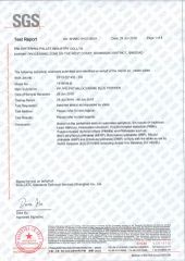 SGS test report certificate from Qingdao Preface Plast Co., Ltd.