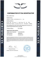 Certificate-2 certificate from Qingdao Ezchong Biotechnology Co., Ltd.