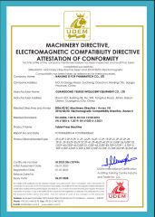 Tablet press machine certificate from Nanjing D-Top Pharmatech Co., Ltd.