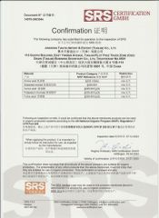 SRS Organic Certification certificate of JINGFENG TIANTAI IMPORT & EXPORT (TIANJIN) CO., LTD – certificate photo, supplier certificates section