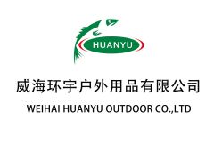 Weihai Lotus Outdoor Co., Ltd.
