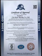 ISO9001:2015 certificate from Ningbo Kent Bearing Co., Ltd.