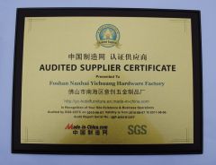 SGS Certificate (2010.8.7-2011.8.6) certificate from Foshan Yichuang Furniture Co., Ltd.