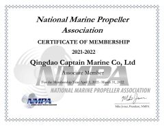NMPA Member certificate from Qingdao Captain Marine Co., Ltd.