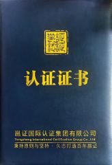 ISO 9001 certificate from FOSHAN JATAII SANITARY WARE CO.,LTD