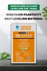 Levelling Compound Mortar Suitable for Home Renovation, Primary Leveling - Image 2