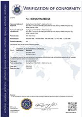 Our certificates certificate from Balance(Shandong) Furniture and Home Material Co., Ltd