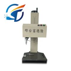 Pneumatic Marking Machine, Coding Machine for Automotive Parts Workpieces - Image 2