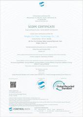 SCOPE certificate from Xiamen Bella Fitness Co., Ltd.